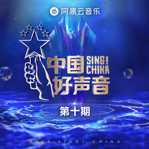 纲手❌❌❌裸体拔萝卜网页版
