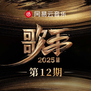 纲手❌❌❌裸体拔萝卜网页版
