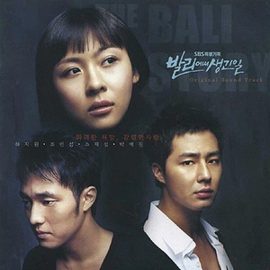 纲手❌❌❌裸体拔萝卜网页版
