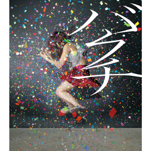 纲手❌❌❌裸体拔萝卜网页版
