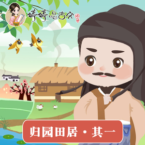 纲手❌❌❌裸体拔萝卜网页版
