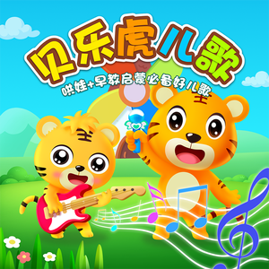 纲手❌❌❌裸体拔萝卜网页版
