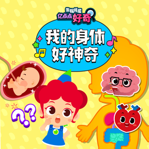 纲手❌❌❌裸体拔萝卜网页版
