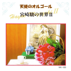 纲手❌❌❌裸体拔萝卜网页版
