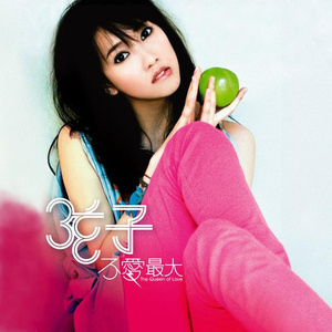 纲手❌❌❌裸体拔萝卜网页版
