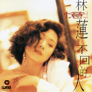 纲手❌❌❌裸体拔萝卜网页版
