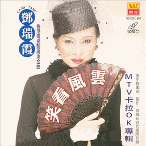 纲手❌❌❌裸体拔萝卜网页版
