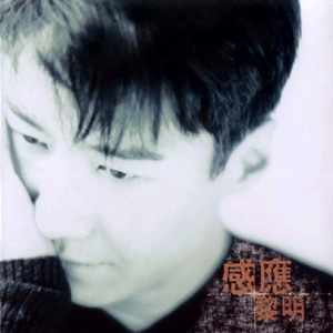 纲手❌❌❌裸体拔萝卜网页版
