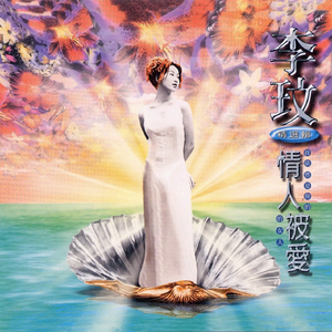 纲手❌❌❌裸体拔萝卜网页版
